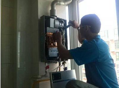 荆州市威博热水器上门维修案例